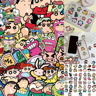 50张新款卡通蜡笔小新涂鸦贴纸儿童学生可爱贴画奖励装饰手机壳笔记本保温杯平板键盘DIY洗衣机防水stickers