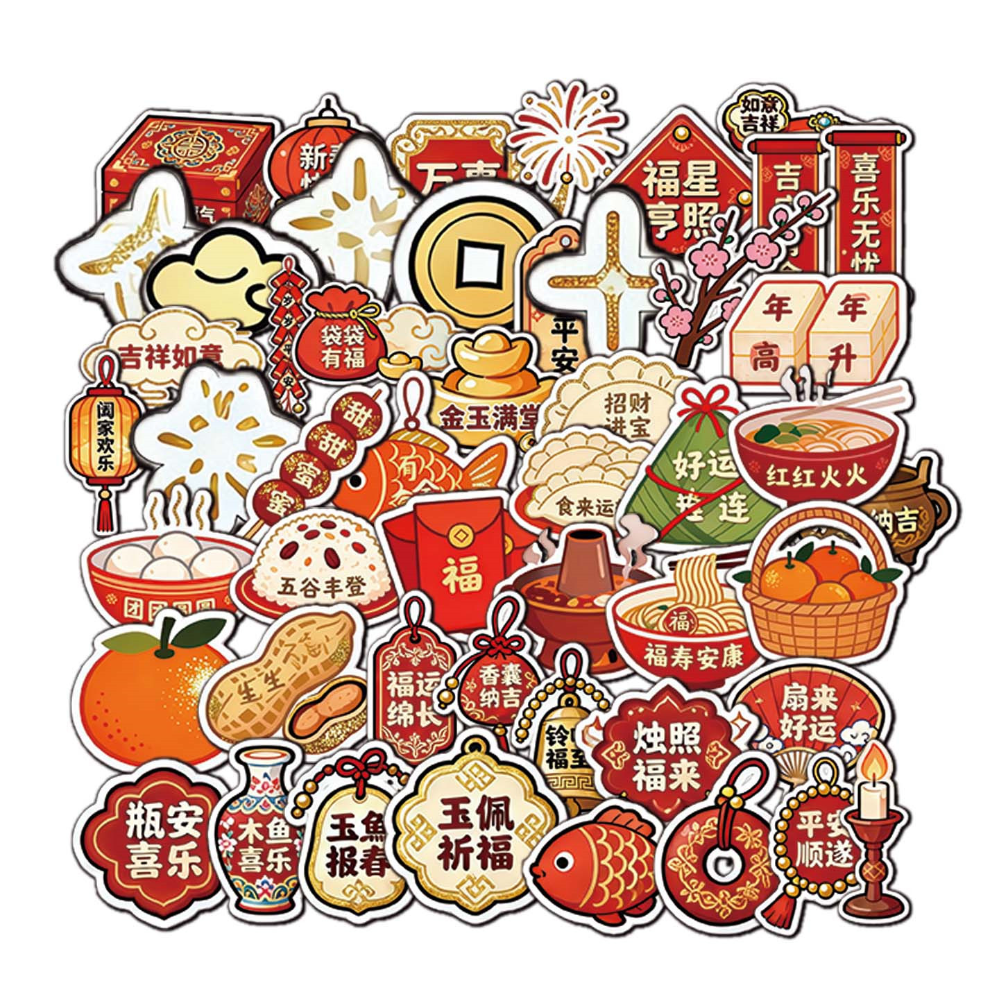50张吉祥好运喜庆物件文字贴纸