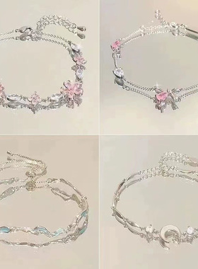 粉色锆石樱花蝴蝶结手链女ins小众轻奢气质高级清冷感闺蜜手饰潮
