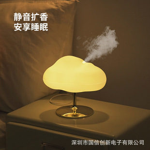 云雾香薰机加湿器七彩夜灯卧室办公室家用精油扩香器礼品 新款