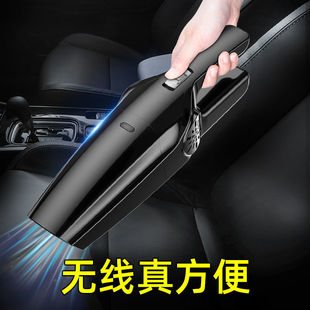 车载无线吸尘器无线充电汽车吸尘器大功率车用吸尘器干湿两用