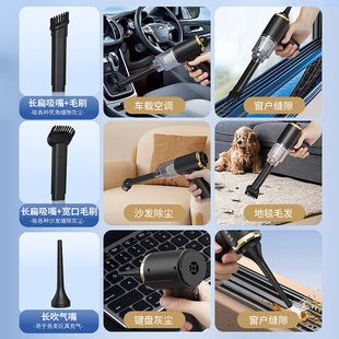 无线车载吸尘器手持家用汽车式 新品 吸吹充抽大功率充电除尘器