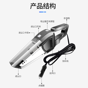 无线超强120W大功率12V点烟器汽车吸尘器车用 车载吸尘器手持