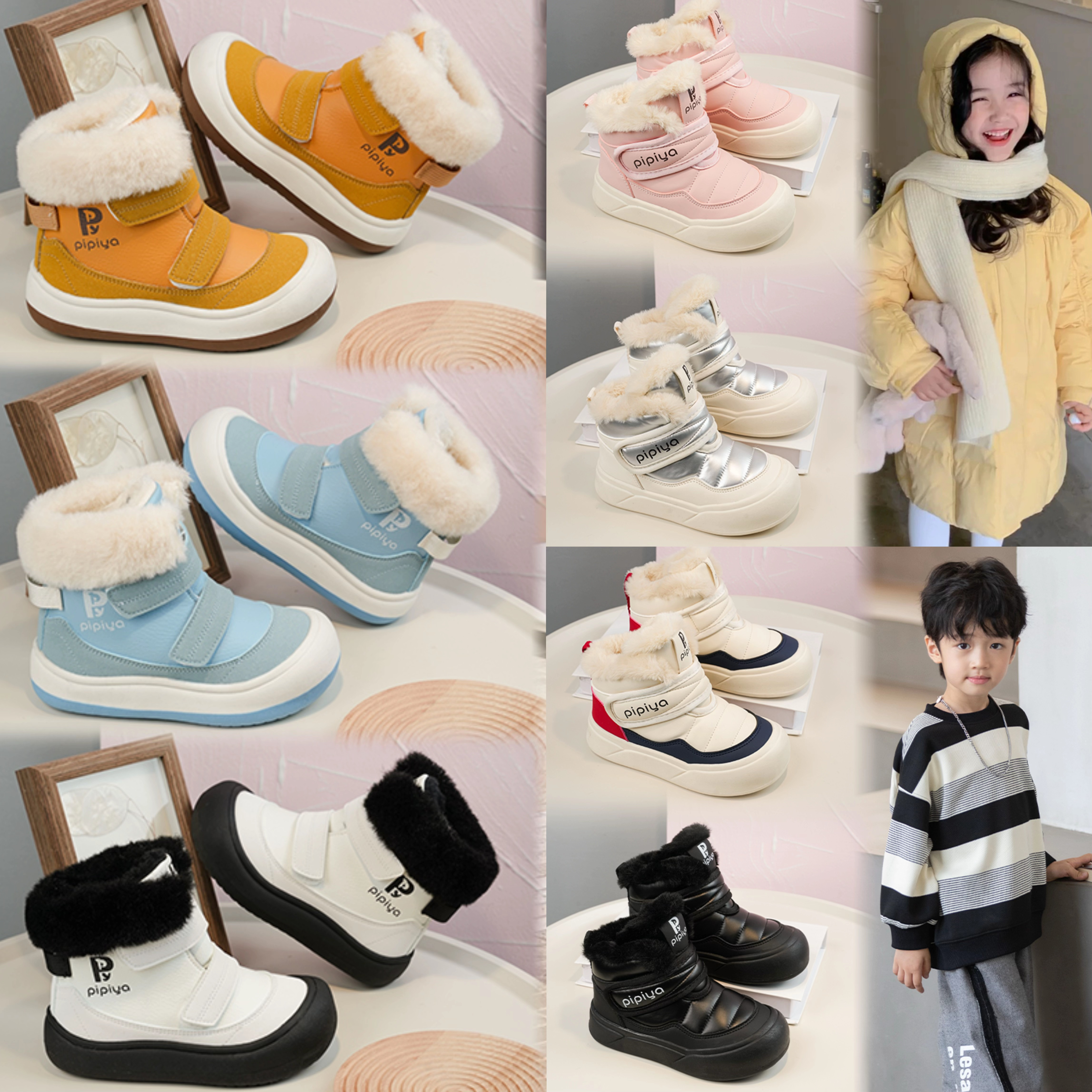 【现货】破价宠粉 冬季大棉加绒加厚儿童雪地靴魔术贴儿童棉鞋,童鞋/婴儿鞋/亲子鞋,雪地靴,淘宝优惠券,粉丝福利购,淘宝优惠卷