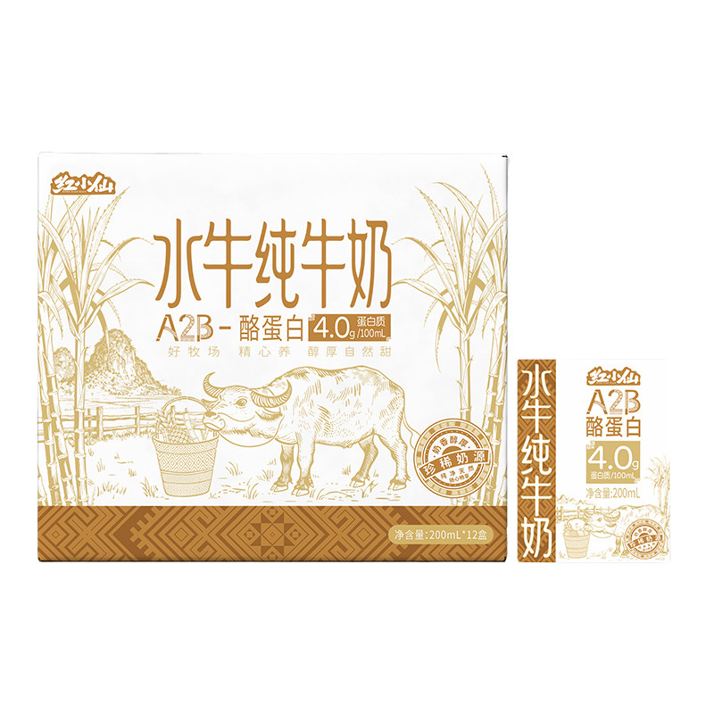 奶小咖红小仙水牛纯牛奶A2β酪蛋白4.0g蛋白质200ml*12盒牛奶礼盒