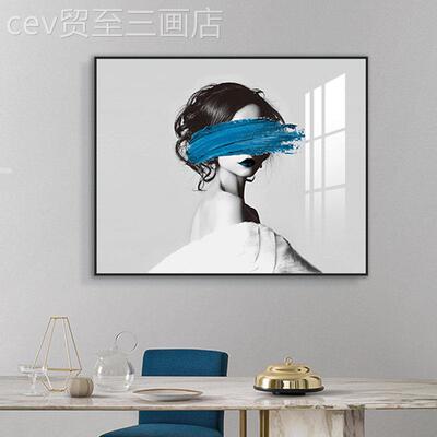 网红现免电代轻奢人物电表箱装饰画打孔后现代箱配箱遮挡壁电闸画