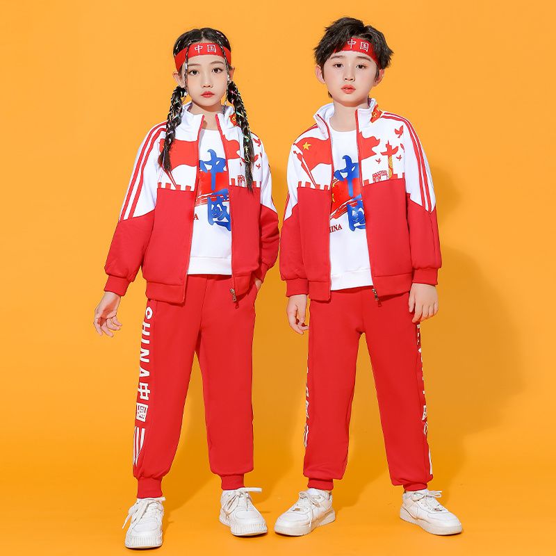 小学生运动会表演服班服儿童演出服中国风校服幼儿园园服三件套装