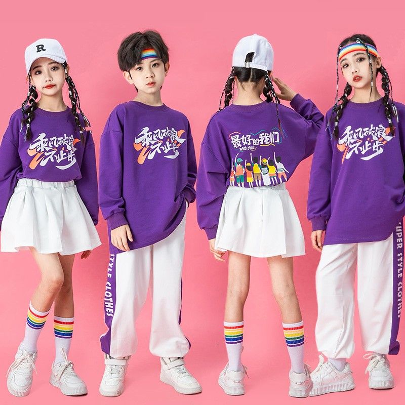 儿童啦啦队演出服中小学生运动会开幕式舞蹈服装团体班服表演套装