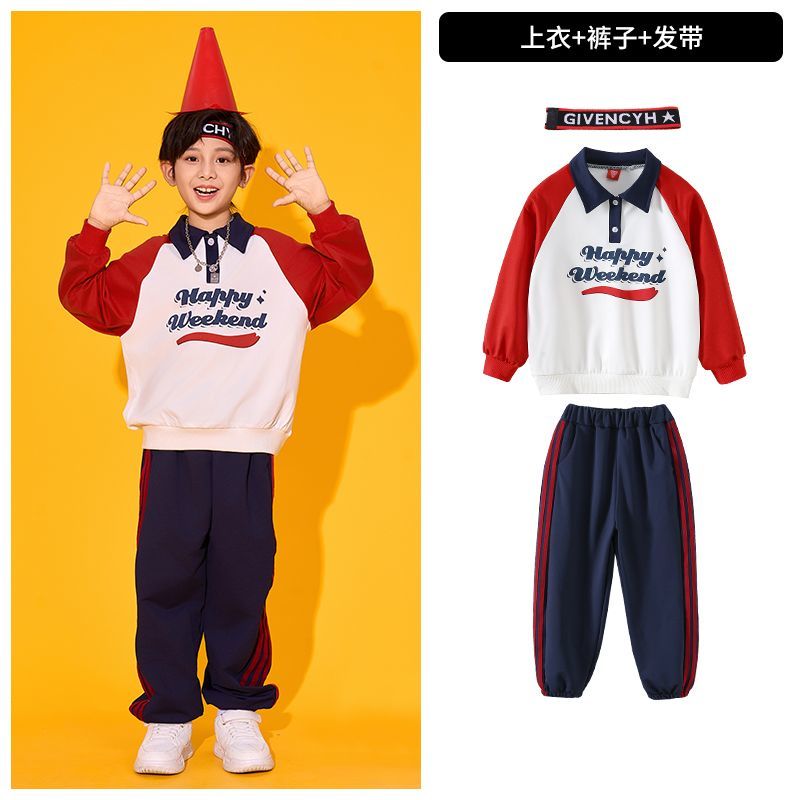 儿童啦啦队演出服小学生运动会开幕式服装幼儿园班服男女童表演服