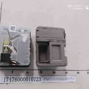 美的洗碗机分配器H4/X3-T/K1/X4/K2/Vie6/H5/P40/Vie10/洗碗粉盒