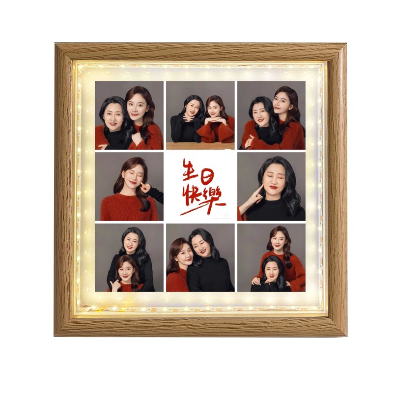 送妈妈婆婆的生日礼物适合母亲奶奶长辈照片diy相框实用重阳节