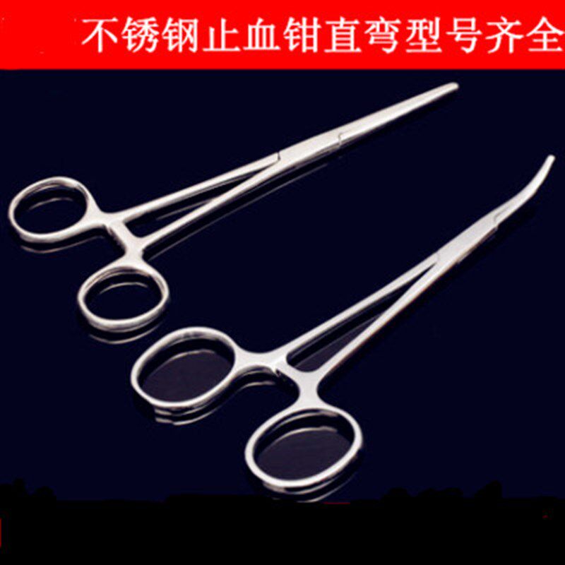 实验大鼠手术器械包小鼠手术器械套装动物笼物外科解剖器械工具包