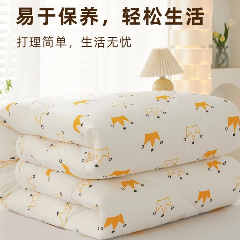 被子冬被新疆纯棉花被芯秋冬季宿舍单人棉被棉絮垫被加厚保暖被褥,床上用品,棉花被,淘宝优惠券,粉丝福利购,淘宝优惠卷