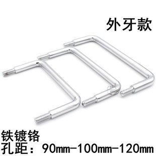 不锈钢 铁镀铬工业拉手折叠LS506工具箱把手可转动拉手简约钢提手