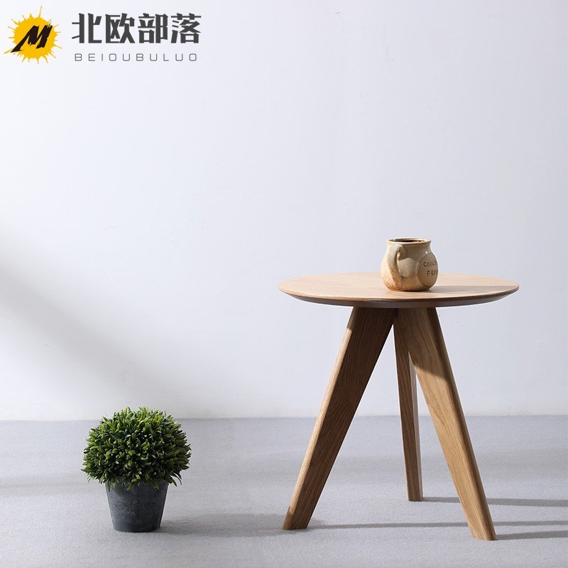 实木茶几组合边几角几沙发圆形迷你北欧风客厅网红简约阳台咖啡桌