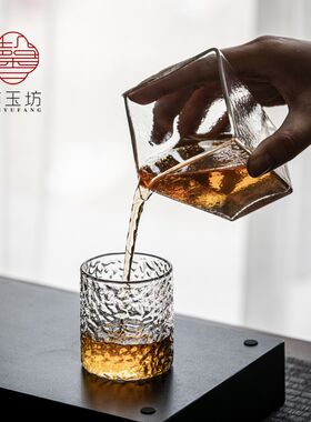 馨玉坊方形耐热玻璃公道杯磨砂功夫茶具匀杯分茶器茶道配件