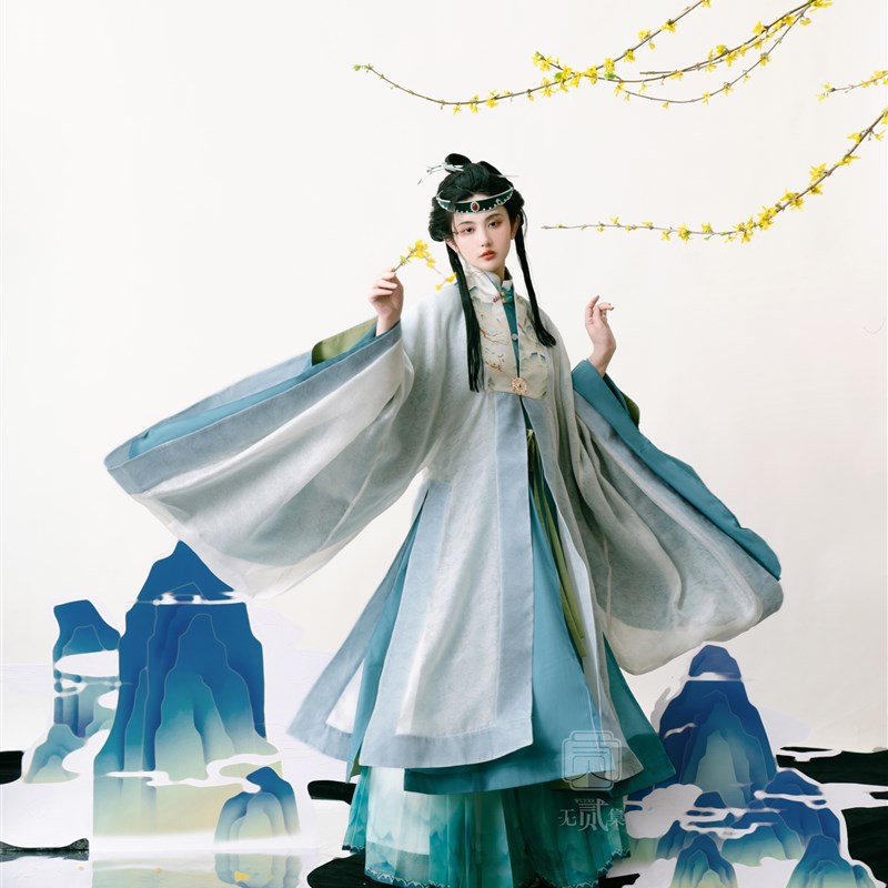 无贰集岚岫 明制山水立领对襟长衫山水披风氅衣马面裙春季汉服