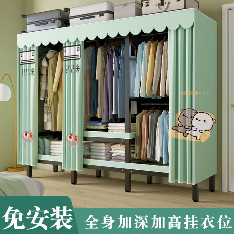 衣柜家用卧室大容量耐用全挂衣免安装折叠布衣柜子加厚衣架落地式