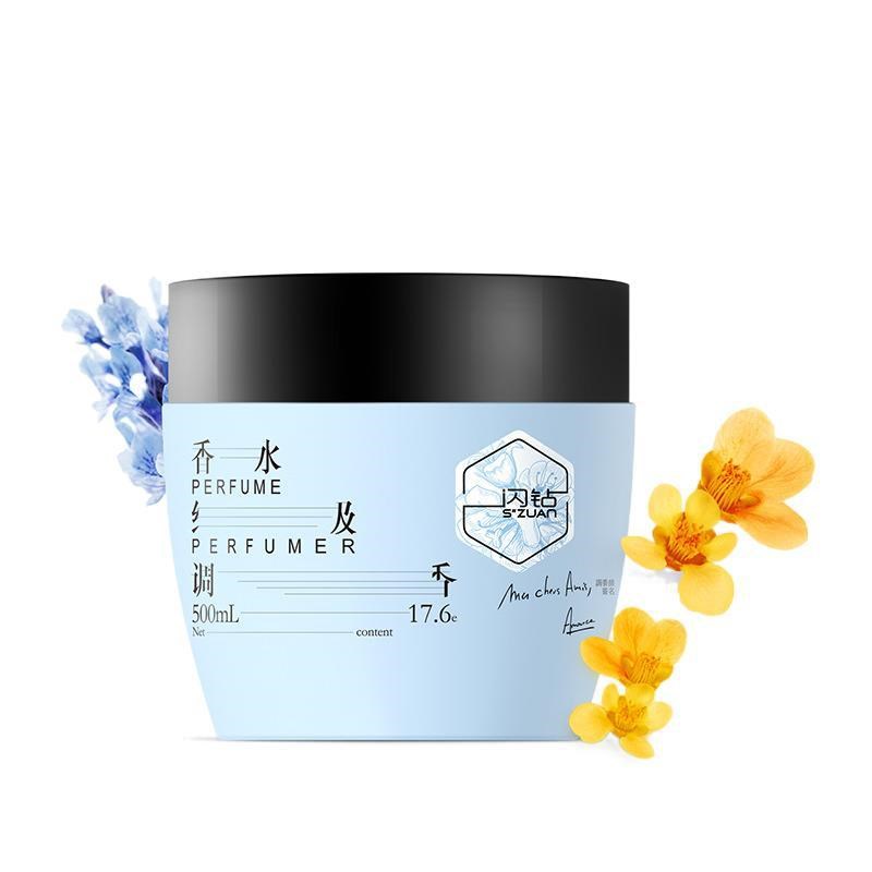 闪钻氨基酸轻护理冷基发膜顺滑防毛躁染烫修护干枯补水免蒸润发