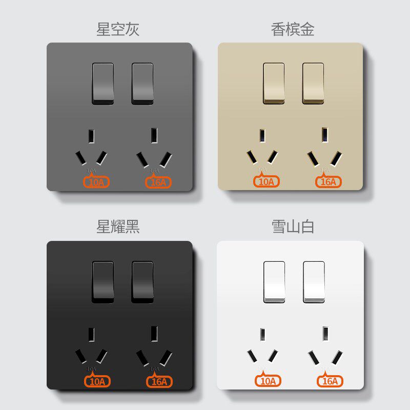 二开六孔插座86型双10a带开关面板双三孔6孔16A大功率空调热水器图片