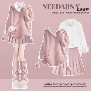 15少女春季甜酷毛衣衬衫13岁一整套初中学生14-17女孩百褶裤套装