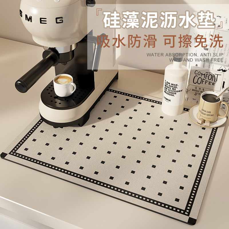 咖啡机沥水垫厨房台面硅藻泥吸水垫洗手台碗筷控水垫吧台隔热餐垫