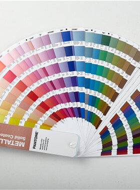 彩通国际标准潘通色卡PANTONE专色指南金属色粉彩色卡套装GP1605A