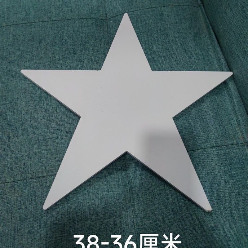 演出开幕式中小学生手拿大合唱红歌舞蹈道具小星星舞蹈表演道具