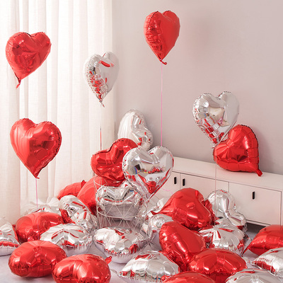 心形铝膜气球爱心红色飘空领证订婚房婚庆浪漫布置结求婚生日装饰