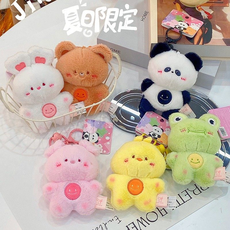 Jinnew 治愈吱吱叫毛绒挂件卡通闺蜜朋友钥匙链书包挂饰生日礼物,节庆用品/礼品,创意玩偶,淘宝优惠券,粉丝福利购,淘宝优惠卷