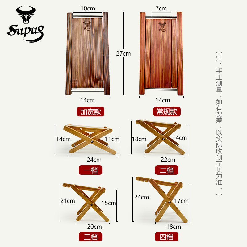 古典吉他脚凳脚踩凳脚蹬脚架踩脚凳垫脚腿托脚踏凳弹吉他脚踏板,乐器/吉他/钢琴/配件,脚凳,淘宝优惠券,粉丝福利购,淘宝优惠卷