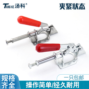 不锈钢推拉式快速夹具焊接工装夹钳压紧器302F肘夹台钳手动木工具