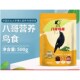 开元 八哥饲料鸟食鹩哥鸟粮乌鸫粮食八鸟饲料专用鸟粮黑八营养5斤