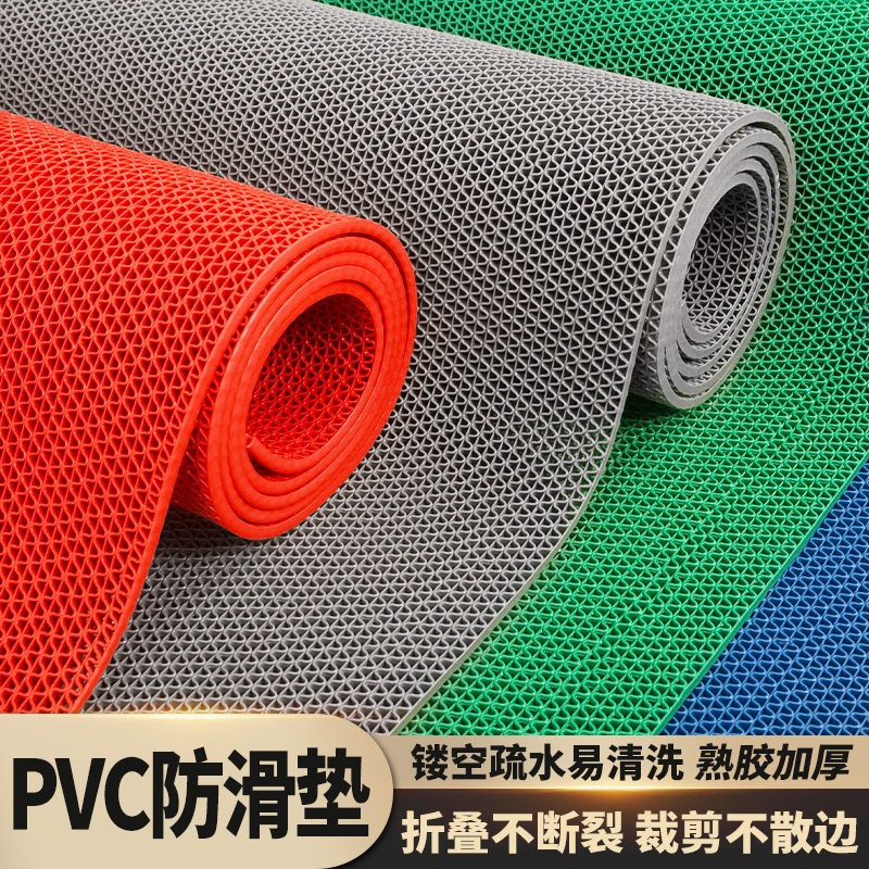 金宁加厚pvc镂空地毯防水卫生间浴室防滑垫厕所厨房室外地垫脚垫,居家布艺,家用脚垫,淘宝优惠券,粉丝福利购,淘宝优惠卷