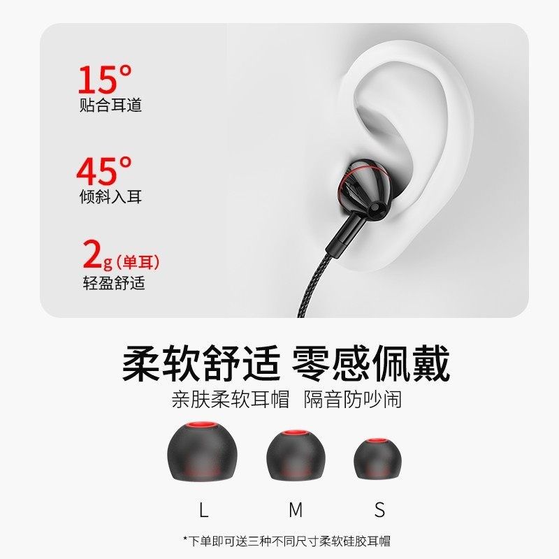 耳机有线入耳式尼龙绳编织线耐用咬不断防断1.5米安卓手机通用,影音电器,普通有线耳机,淘宝优惠券,粉丝福利购,淘宝优惠卷