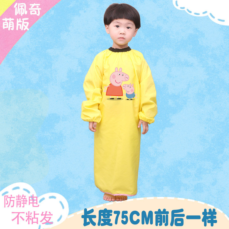 卡通儿童理发围布带袖款挡碎发防静电理发围裙发廊剪发围布0-18岁,婴童用品,理发围布,淘宝优惠券,粉丝福利购,淘宝优惠卷