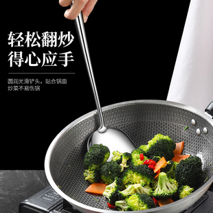 炒铲加长柄炒勺防烫烹饪厨具家用 锅铲煎铲一体全钢厨房铲勺套装