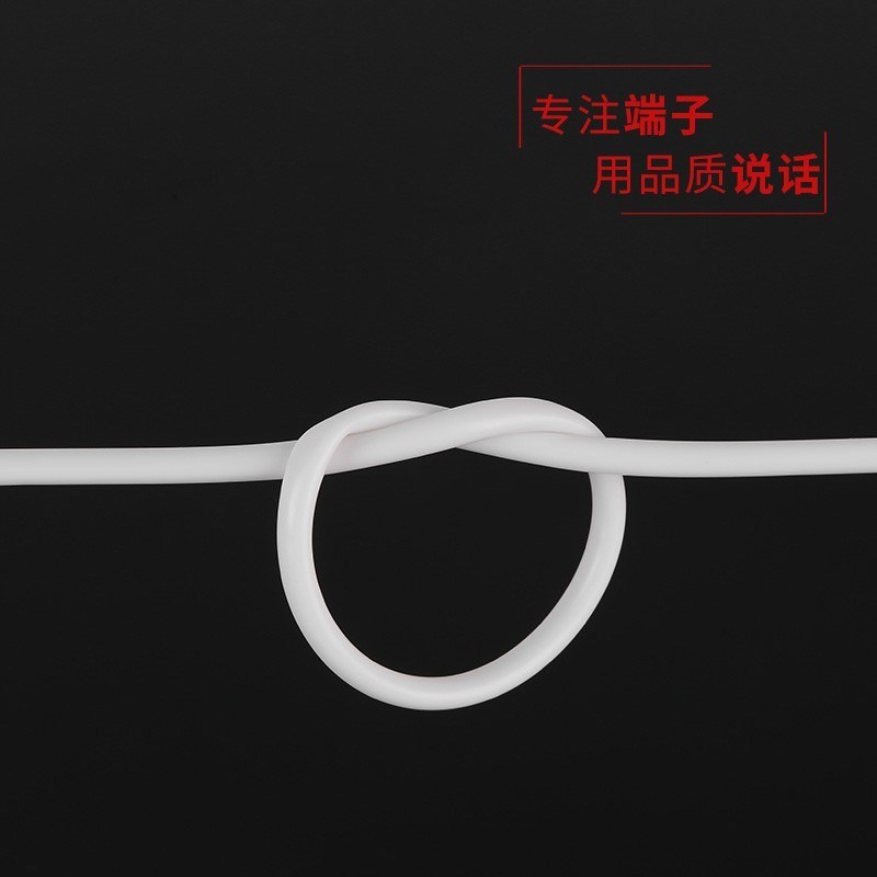 奔龙绝缘线号齿形管机打梅花管PVC白色套管内齿管圆型号码管