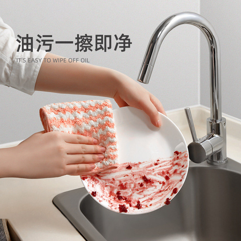 不沾油抹布加厚吸水洗碗布厨房专用家用不掉毛家务清洁擦桌子毛巾,家庭/个人清洁工具,抹布,淘宝优惠券,粉丝福利购,淘宝优惠卷