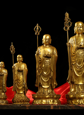 纯铜地藏王菩萨摆件小号供奉铜佛像许大愿佛站立地藏王菩萨大号