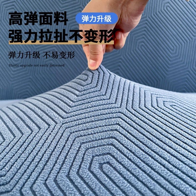 沙发盖布轻奢高级感2024新款沙发巾全盖四季通用雕花绒沙发垫套罩,居家布艺,沙发套,淘宝优惠券,粉丝福利购,淘宝优惠卷