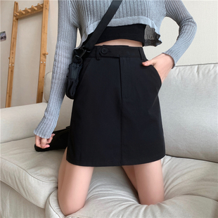 包臀a字裙百搭显瘦一步短裙200斤 半身裙高腰职业西装 大码 黑色工装