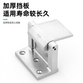 门锁扣酒店宾馆门扣门栓防盗链门链房门搭扣门闩反锁门锁隐形门合