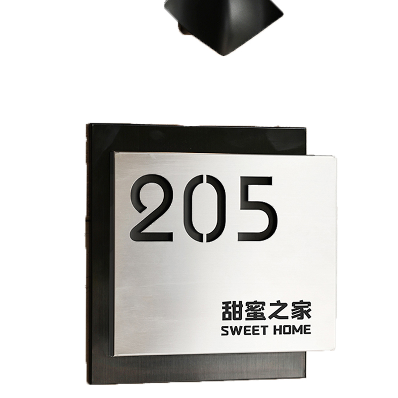 不锈钢门牌订制高级感号码牌家用轻奢创意住宅房间号别墅户外订做