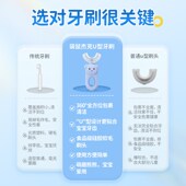 婴幼儿童牙刷u型宝宝u形小孩专用0到3到6一12岁软毛刷牙神器 牙膏