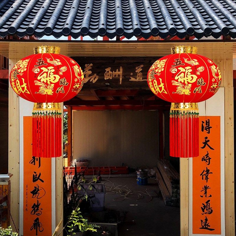 2024新款大红灯笼大门口一对过年春节新年装饰户外阳台吊灯挂饰