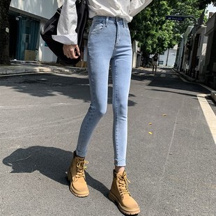 秋冬浅蓝色薄绒八分牛仔小脚裤女紧身裤加绒显瘦小个子深色九分裤