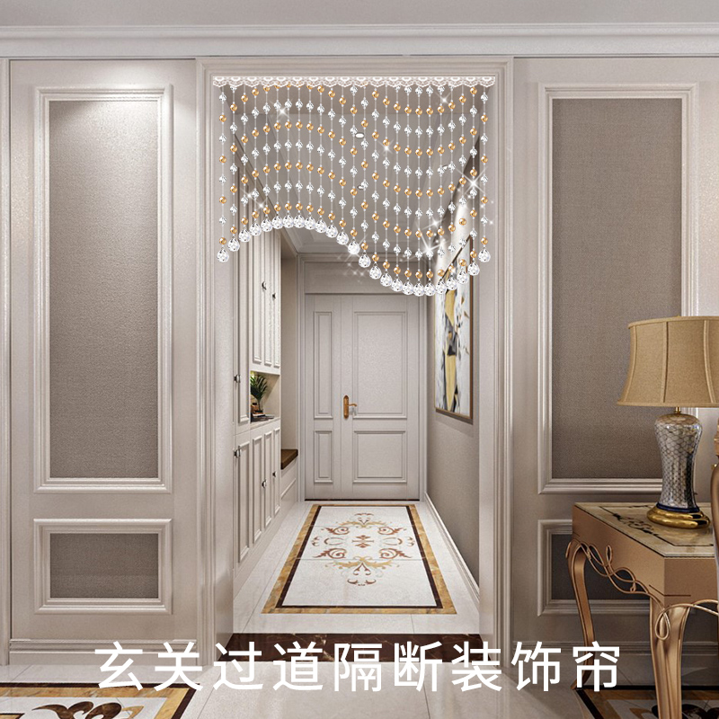 水晶珠帘波浪形隔断帘欧式餐厅客厅阳台装饰玄关卧室门帘珠链挂帘