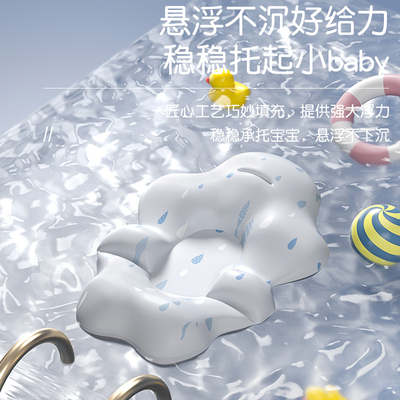 新生儿专用折叠洗澡盆婴儿可坐躺浴盆0-6个月初生儿宝宝带温度计