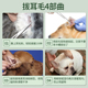 宠物拔耳毛钳猫狗狗耳毛夹耳朵耳道清洁止血钳钳子神器泰迪镊子